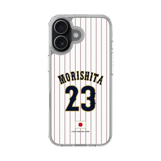 スリムプロテクションケース［ 侍ジャパン - ホーム #23 MORISHITA ］