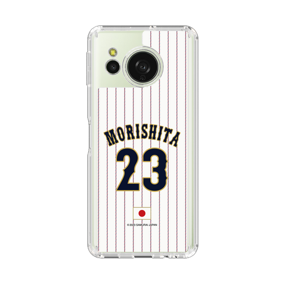 スリムプロテクションケース［ 侍ジャパン - ホーム #23 MORISHITA ］
