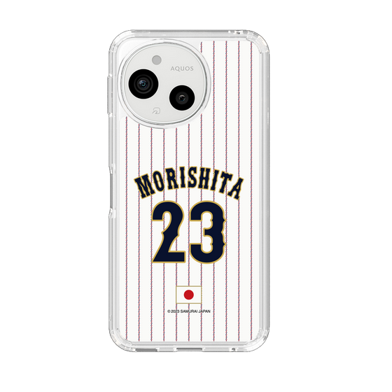 スリムプロテクションケース［ 侍ジャパン - ホーム #23 MORISHITA ］