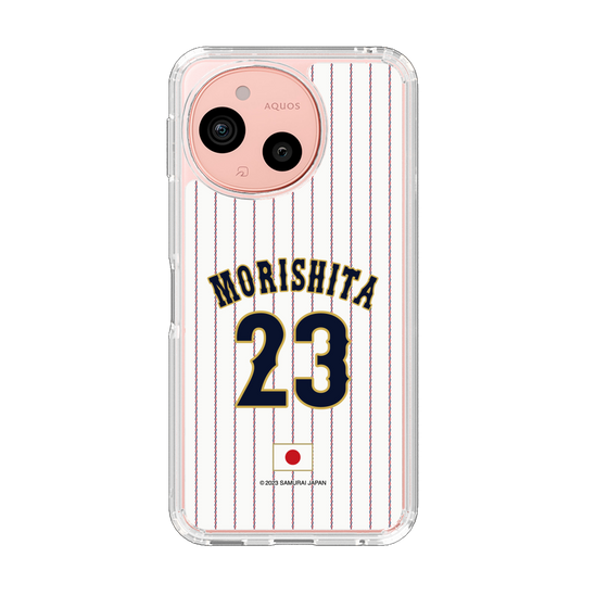 スリムプロテクションケース［ 侍ジャパン - ホーム #23 MORISHITA ］