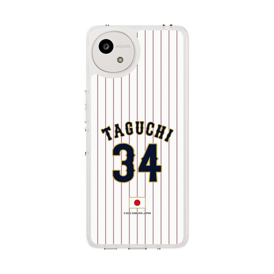 スリムプロテクションケース［ 侍ジャパン - ホーム #34 TAGUCHI ］