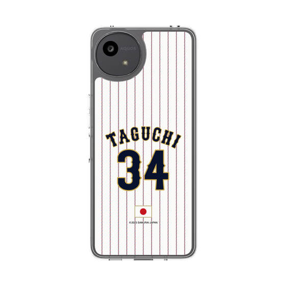 スリムプロテクションケース［ 侍ジャパン - ホーム #34 TAGUCHI ］