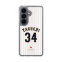 スリムプロテクションケース［ 侍ジャパン - ホーム #34 TAGUCHI ］