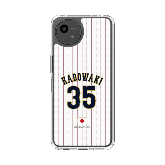 スリムプロテクションケース［ 侍ジャパン - ホーム #35 KADOWAKI ］