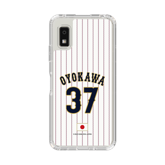 スリムプロテクションケース［ 侍ジャパン - ホーム #37 OYOKAWA ］