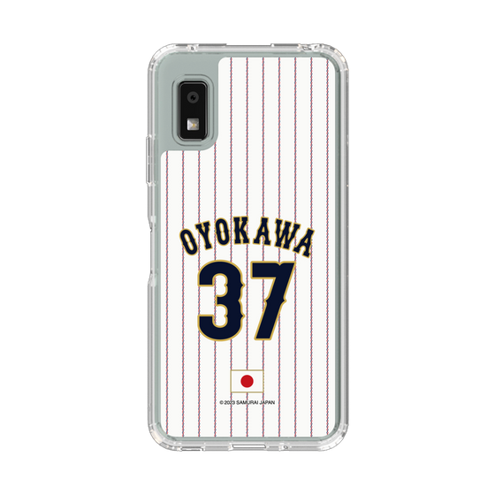 スリムプロテクションケース［ 侍ジャパン - ホーム #37 OYOKAWA ］