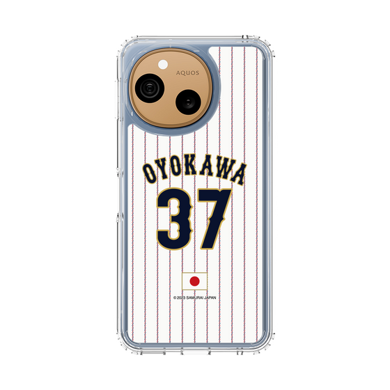 スリムプロテクションケース［ 侍ジャパン - ホーム #37 OYOKAWA ］