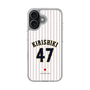 スリムプロテクションケース［ 侍ジャパン - ホーム #47 KIRISHIKI ］