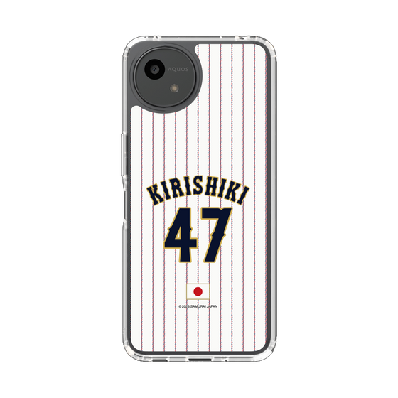 スリムプロテクションケース［ 侍ジャパン - ホーム #47 KIRISHIKI ］