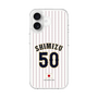 スリムプロテクションケース［ 侍ジャパン - ホーム #50 SHIMIZU ］
