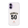 スリムプロテクションケース［ 侍ジャパン - ホーム #50 SHIMIZU ］