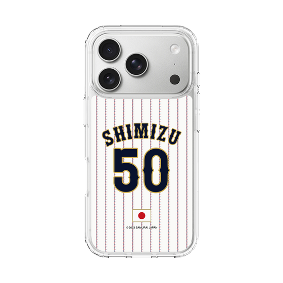 スリムプロテクションケース［ 侍ジャパン - ホーム #50 SHIMIZU ］