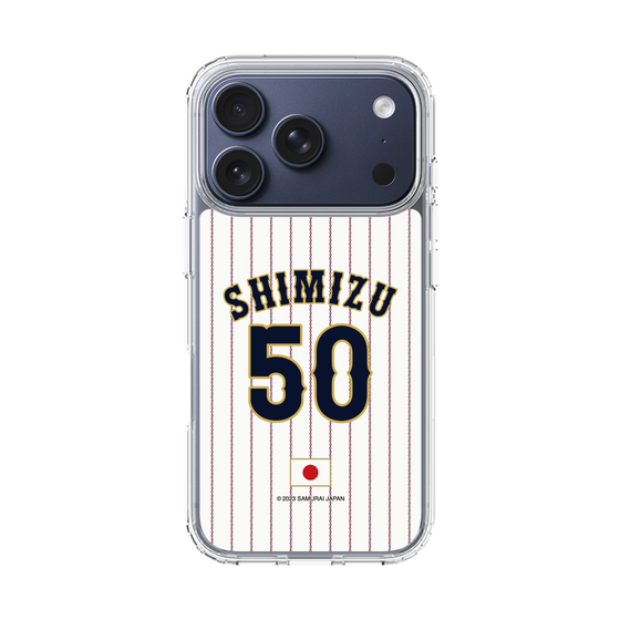 スリムプロテクションケース［ 侍ジャパン - ホーム #50 SHIMIZU ］