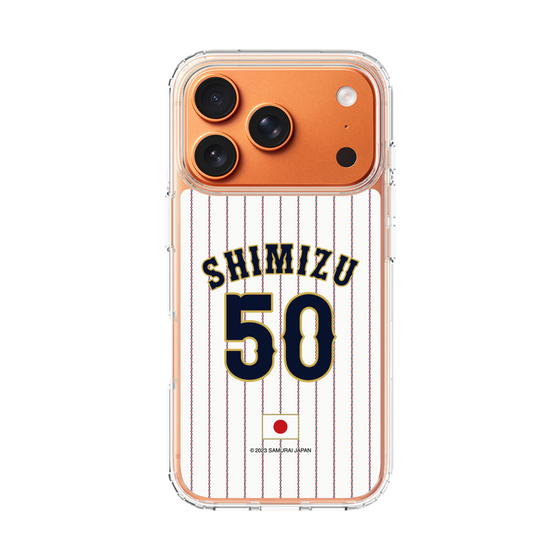 スリムプロテクションケース［ 侍ジャパン - ホーム #50 SHIMIZU ］