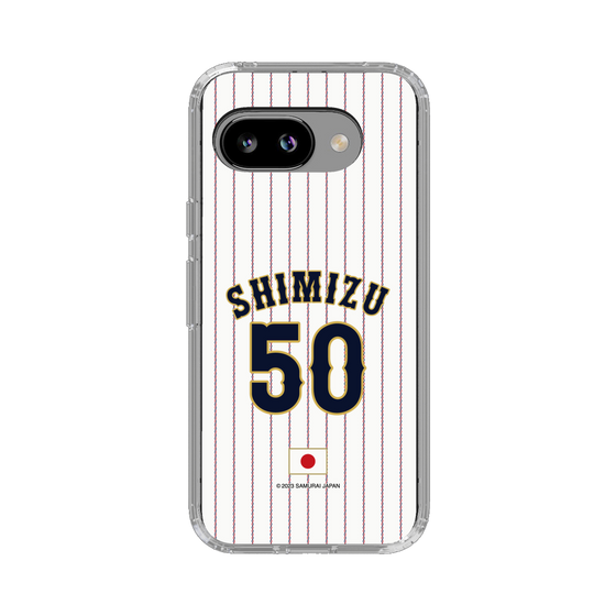 スリムプロテクションケース［ 侍ジャパン - ホーム #50 SHIMIZU ］