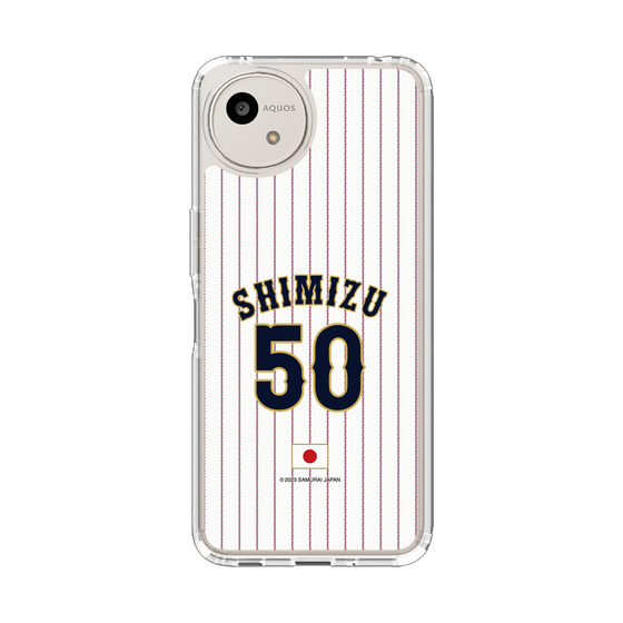 スリムプロテクションケース［ 侍ジャパン - ホーム #50 SHIMIZU ］
