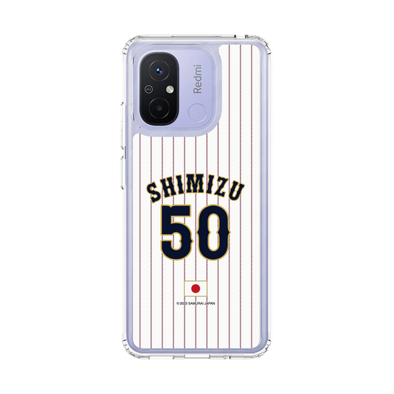スリムプロテクションケース［ 侍ジャパン - ホーム #50 SHIMIZU ］