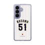 スリムプロテクションケース［ 侍ジャパン - ホーム #51 KOZONO ］