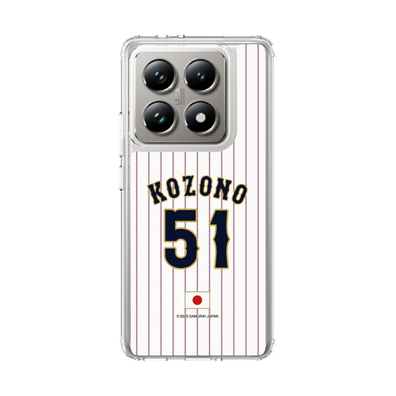 スリムプロテクションケース［ 侍ジャパン - ホーム #51 KOZONO ］