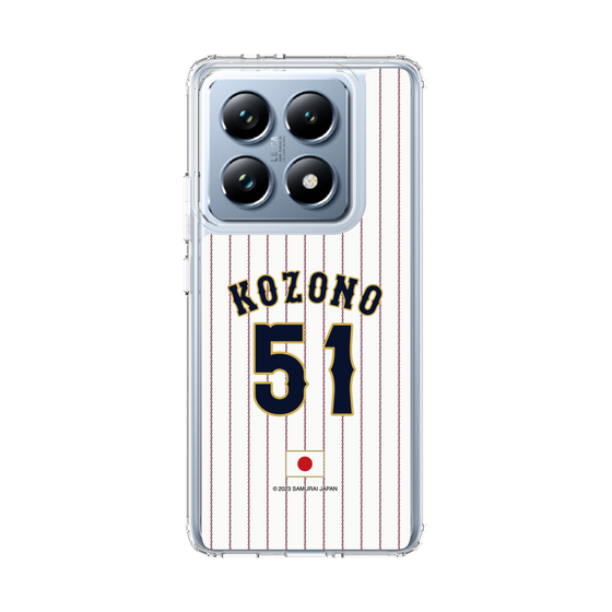 スリムプロテクションケース［ 侍ジャパン - ホーム #51 KOZONO ］