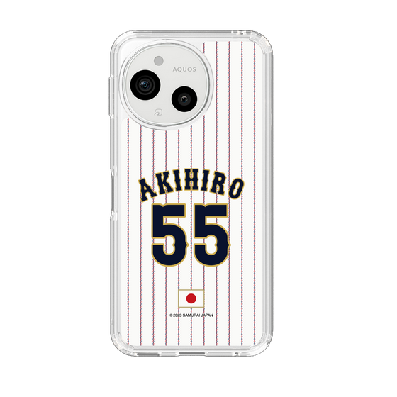 スリムプロテクションケース［ 侍ジャパン - ホーム #55 AKIHIRO ］