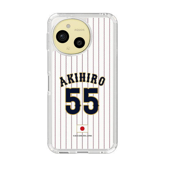 スリムプロテクションケース［ 侍ジャパン - ホーム #55 AKIHIRO ］