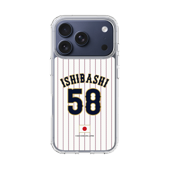 スリムプロテクションケース［ 侍ジャパン - ホーム #58 ISHIBASHI ］