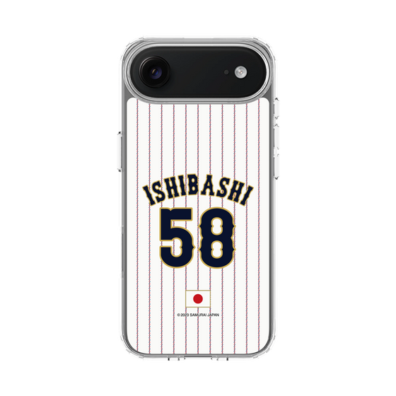 スリムプロテクションケース［ 侍ジャパン - ホーム #58 ISHIBASHI ］