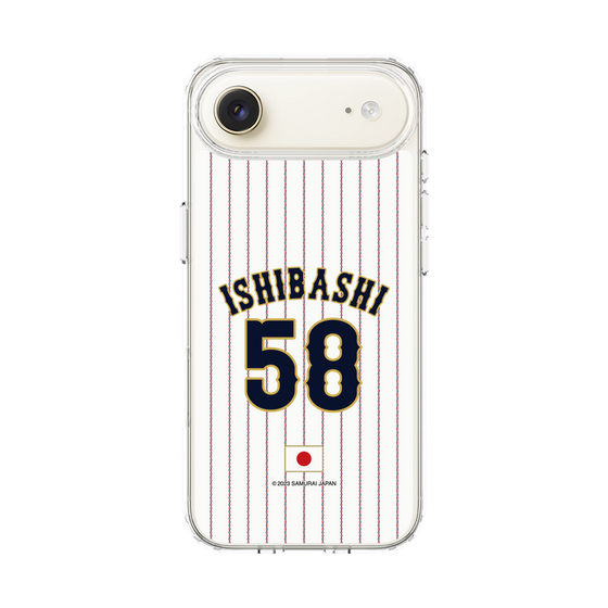 スリムプロテクションケース［ 侍ジャパン - ホーム #58 ISHIBASHI ］