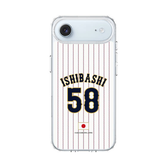 スリムプロテクションケース［ 侍ジャパン - ホーム #58 ISHIBASHI ］