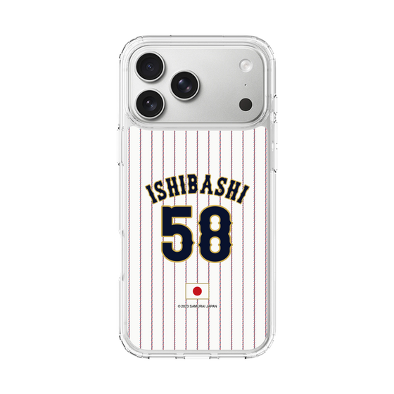 スリムプロテクションケース［ 侍ジャパン - ホーム #58 ISHIBASHI ］