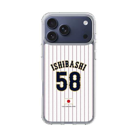 スリムプロテクションケース［ 侍ジャパン - ホーム #58 ISHIBASHI ］