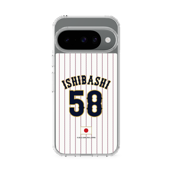 スリムプロテクションケース［ 侍ジャパン - ホーム #58 ISHIBASHI ］