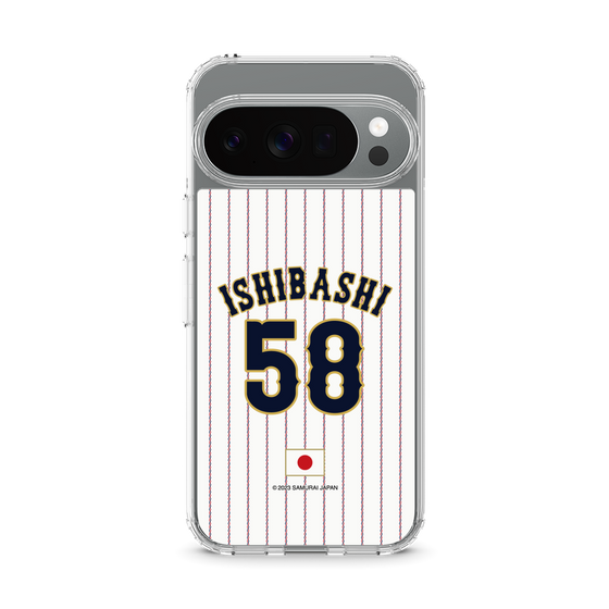 スリムプロテクションケース［ 侍ジャパン - ホーム #58 ISHIBASHI ］