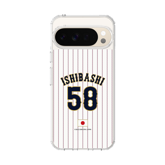 スリムプロテクションケース［ 侍ジャパン - ホーム #58 ISHIBASHI ］