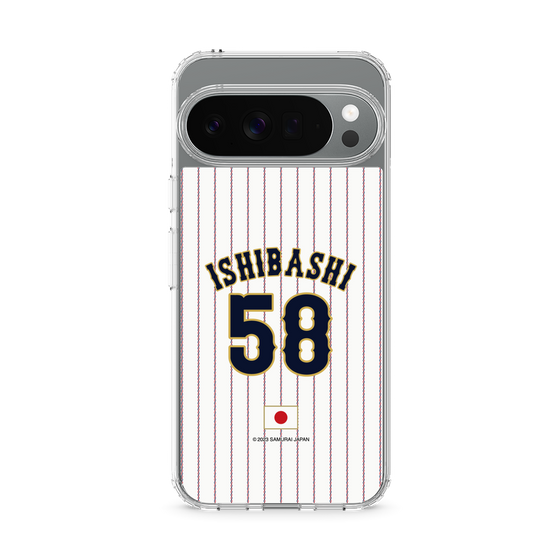 スリムプロテクションケース［ 侍ジャパン - ホーム #58 ISHIBASHI ］