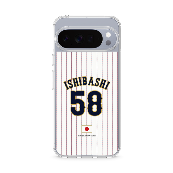 スリムプロテクションケース［ 侍ジャパン - ホーム #58 ISHIBASHI ］