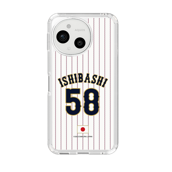 スリムプロテクションケース［ 侍ジャパン - ホーム #58 ISHIBASHI ］