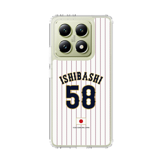 スリムプロテクションケース［ 侍ジャパン - ホーム #58 ISHIBASHI ］