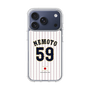 スリムプロテクションケース［ 侍ジャパン - ホーム #59 NEMOTO ］