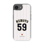 スリムプロテクションケース［ 侍ジャパン - ホーム #59 NEMOTO ］