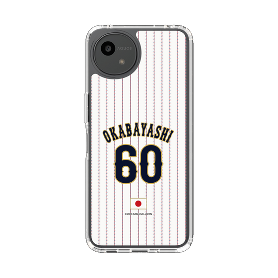 スリムプロテクションケース［ 侍ジャパン - ホーム #60 OKABAYASHI ］