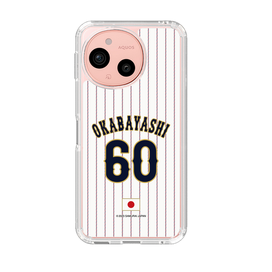 スリムプロテクションケース［ 侍ジャパン - ホーム #60 OKABAYASHI ］
