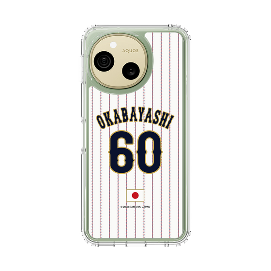 スリムプロテクションケース［ 侍ジャパン - ホーム #60 OKABAYASHI ］