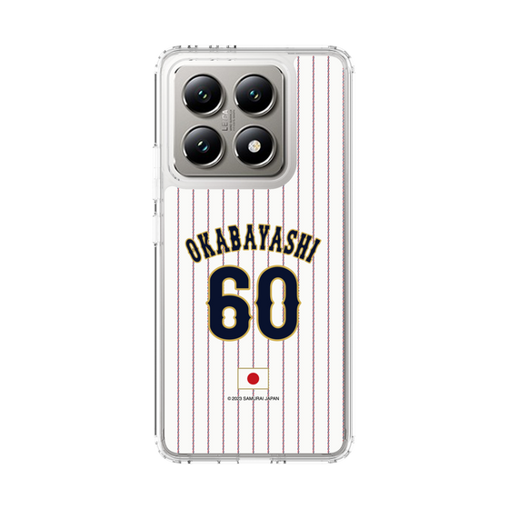 スリムプロテクションケース［ 侍ジャパン - ホーム #60 OKABAYASHI ］