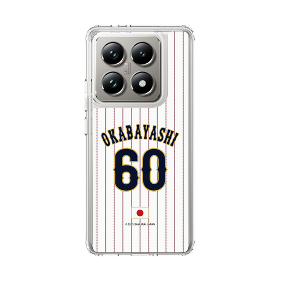 スリムプロテクションケース［ 侍ジャパン - ホーム #60 OKABAYASHI ］