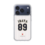 スリムプロテクションケース［ 侍ジャパン - ホーム #89 IBATA ］