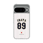 スリムプロテクションケース［ 侍ジャパン - ホーム #89 IBATA ］