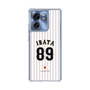 スリムプロテクションケース［ 侍ジャパン - ホーム #89 IBATA ］