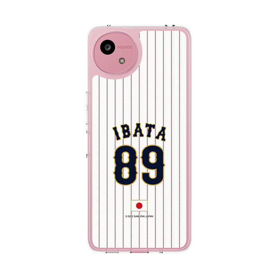スリムプロテクションケース［ 侍ジャパン - ホーム #89 IBATA ］
